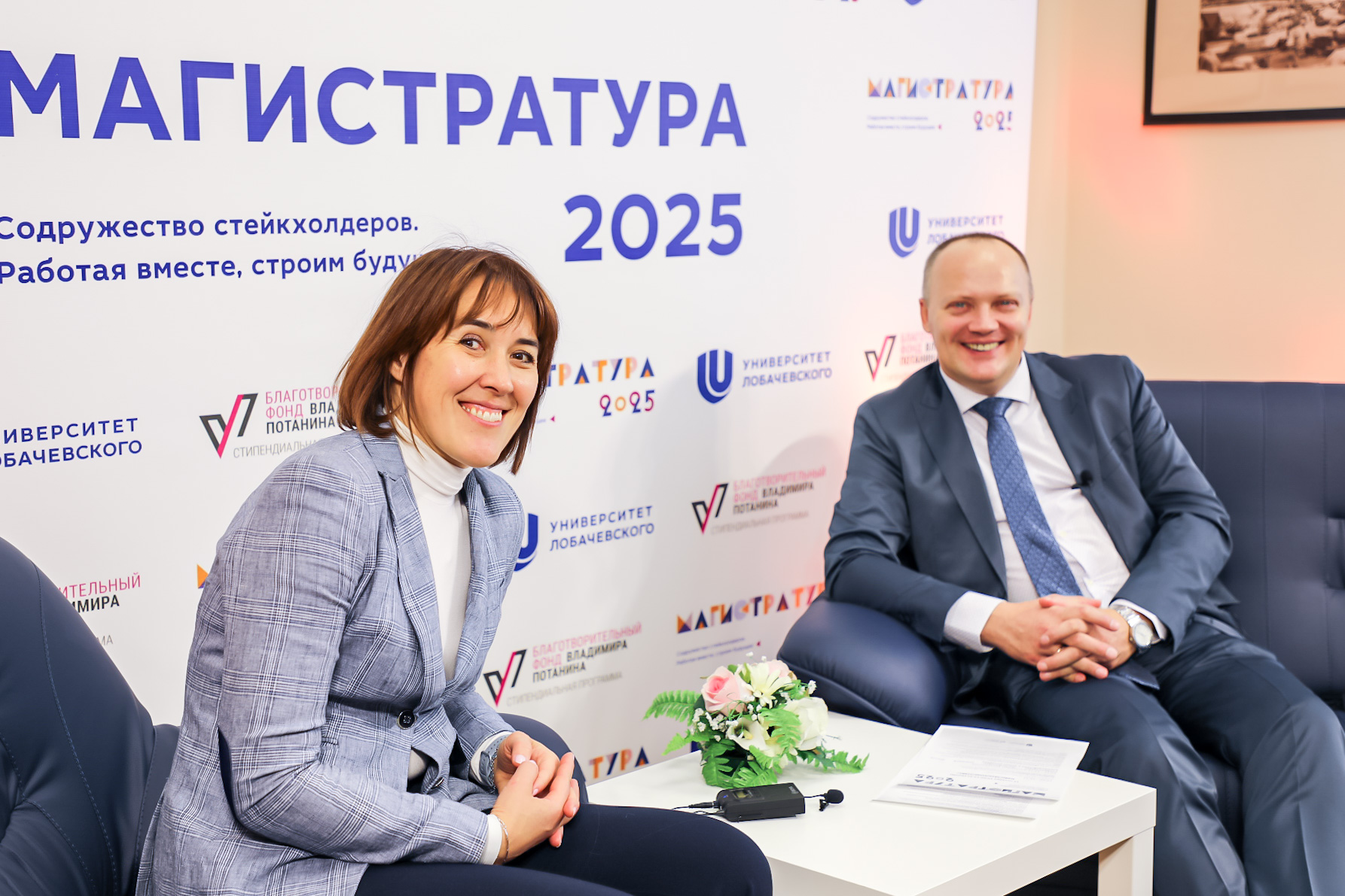 виковDP4A9209 2