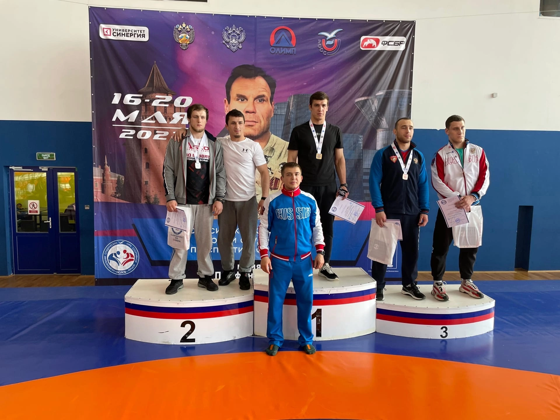 komanda sorevnovaniya po borbe nngu 1
