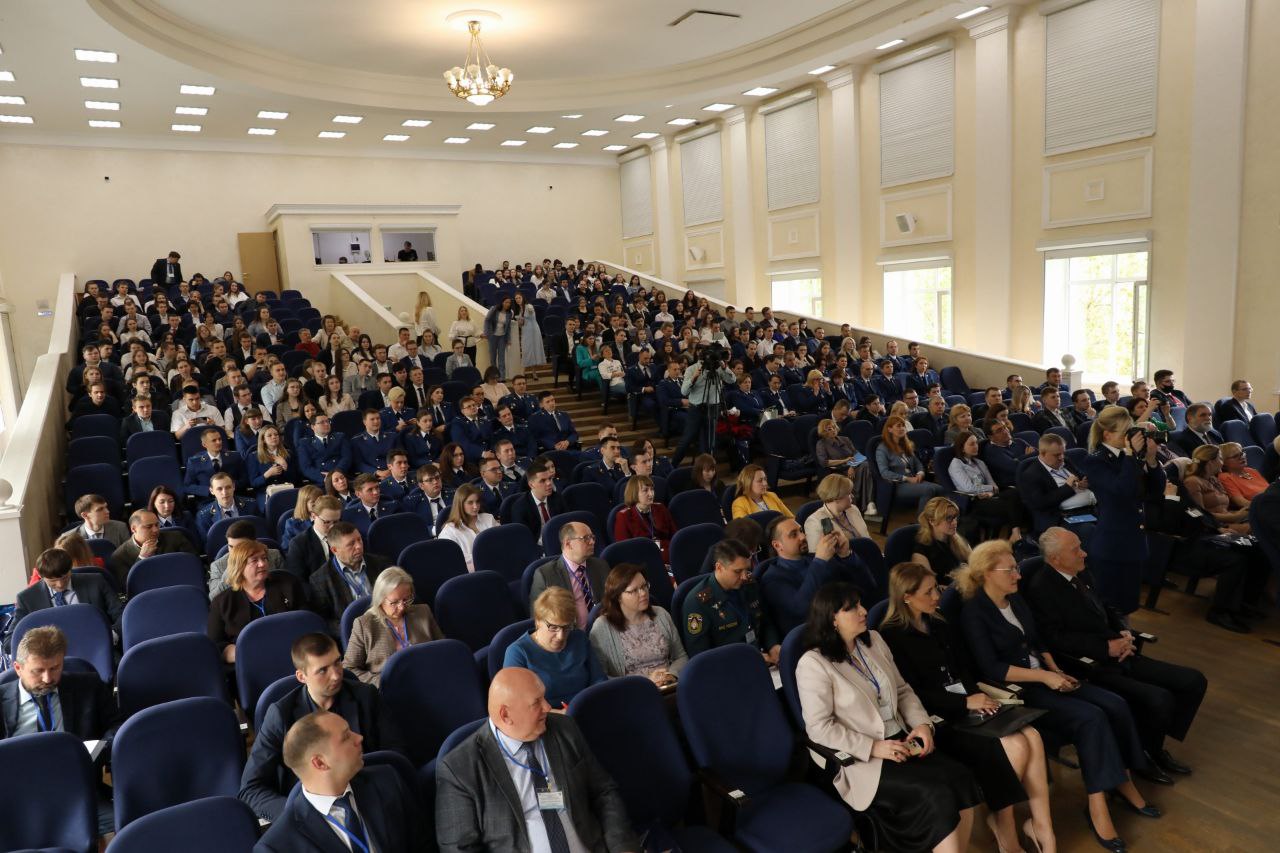 konferenciya prokurorov v nngu uchastniki