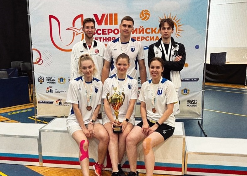 sorevnovaniya po badmintonu v ulyanovske komanda nngu