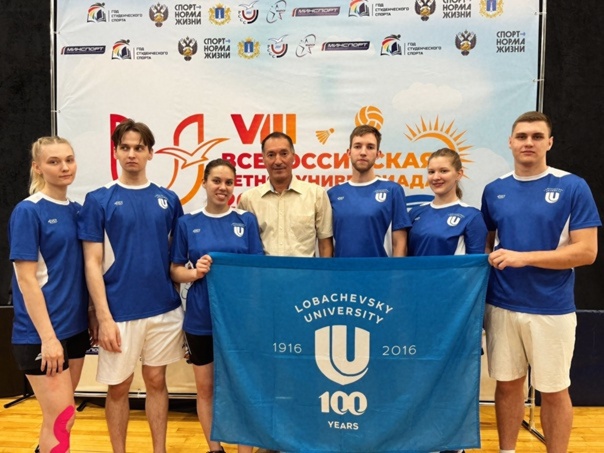 sorevnovaniya po badmintonu v ulyanovske