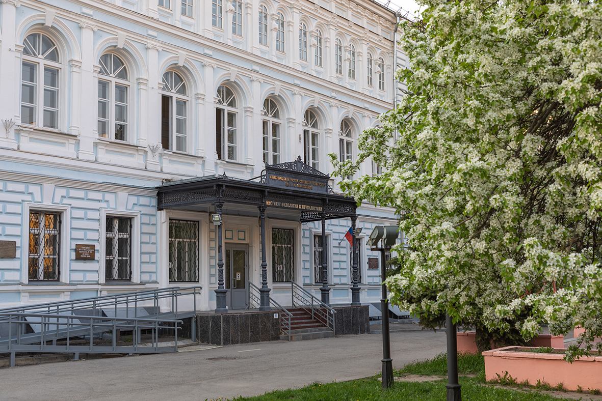bolee 60 otechestvennyh i mirovyh pushkinistov prinyali uchastie v boldinskih chteniyah