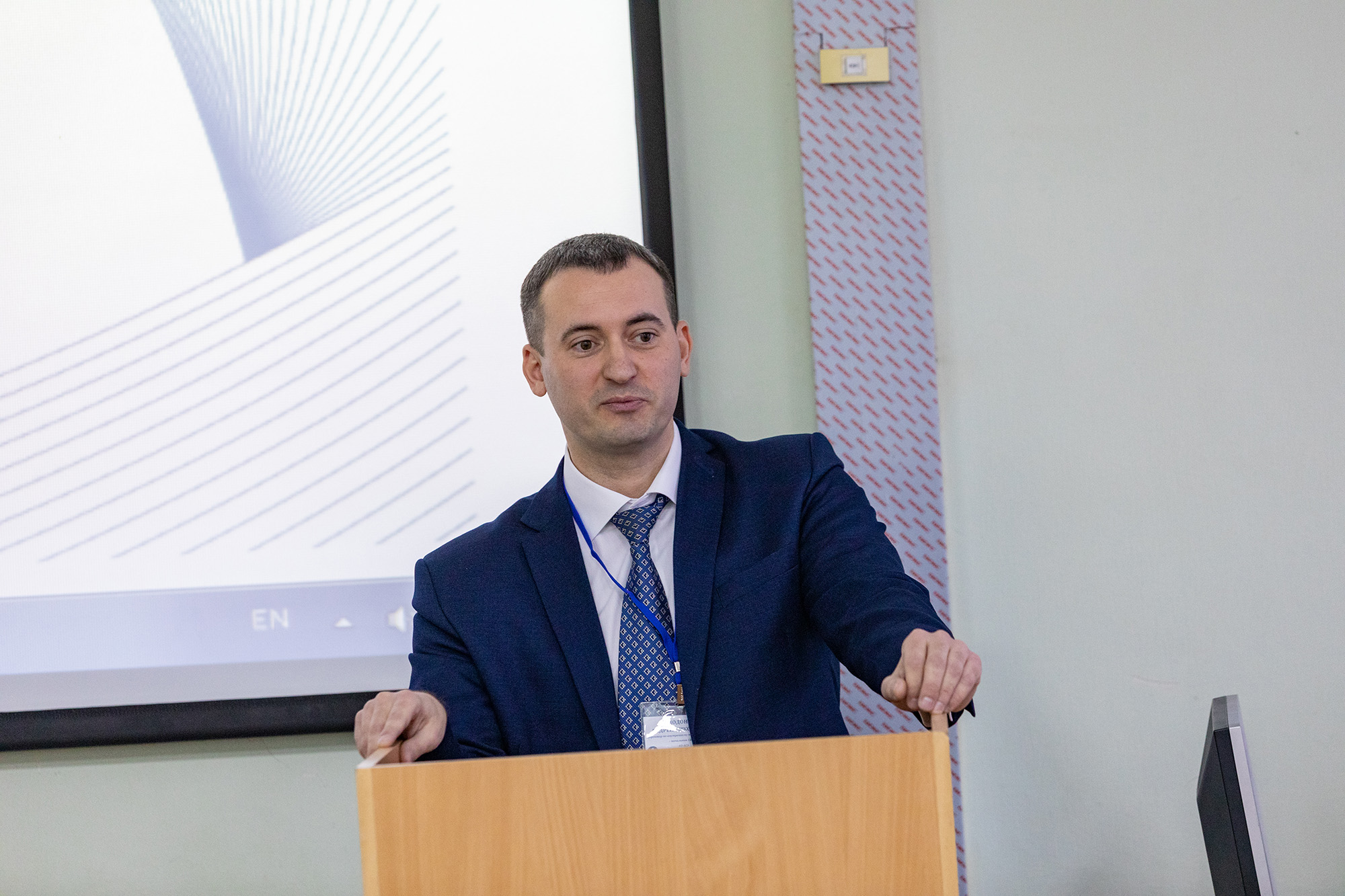 seminar sovremennye problemy vnutrennego audita prikladnoj aspekt proshyol v nngu