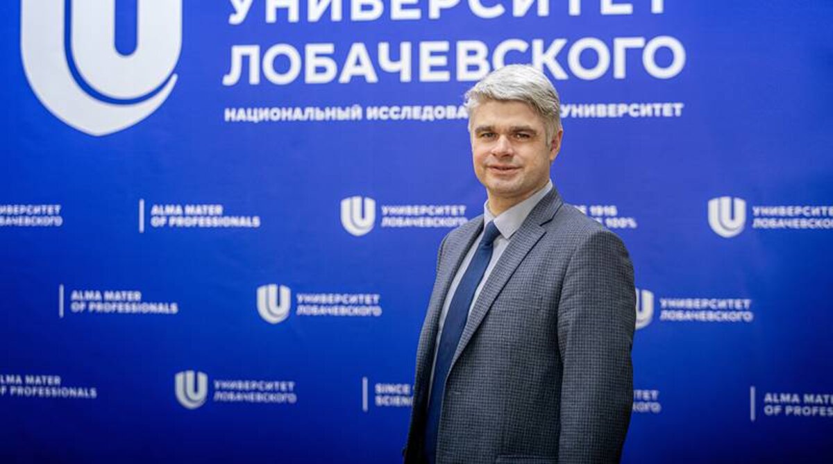 i o rektora nngu oleg trofimov prinyal uchastie v proekte rsr vopros rektoru
