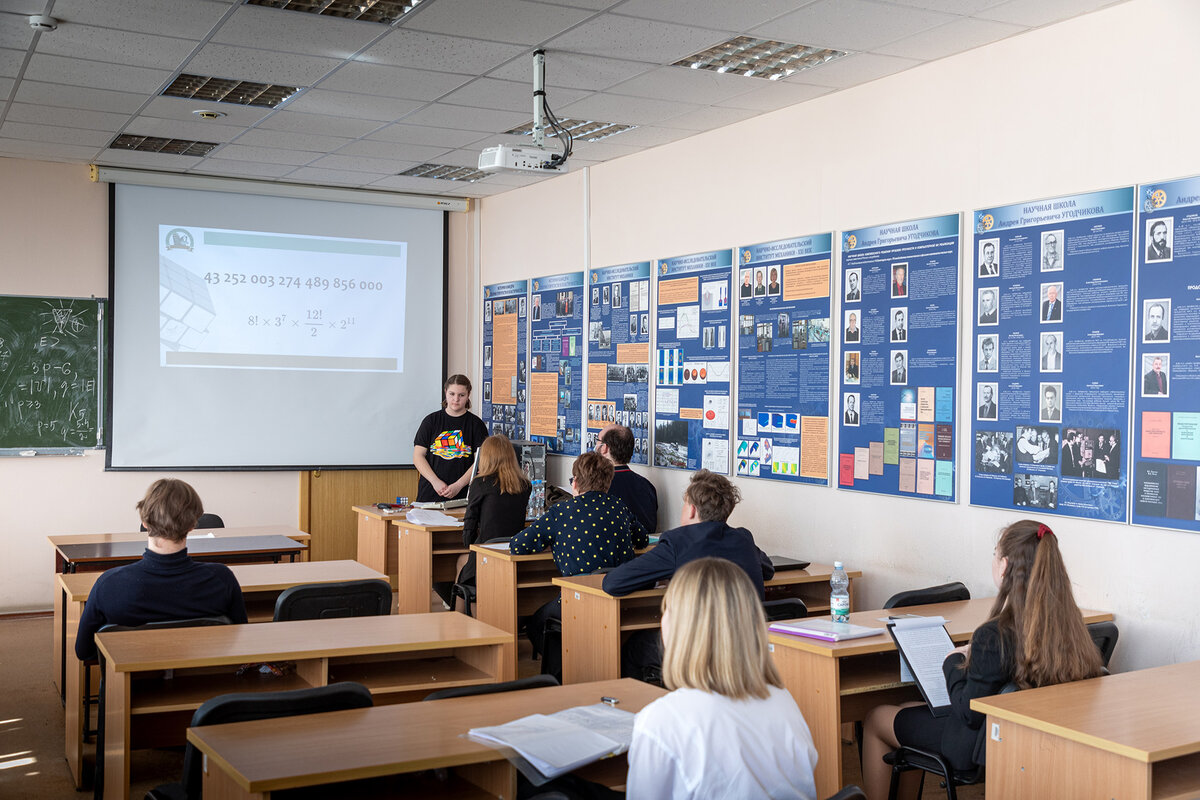 nizhegorodskie shkolniki zashchitili nauchnye proekty v nngu 1