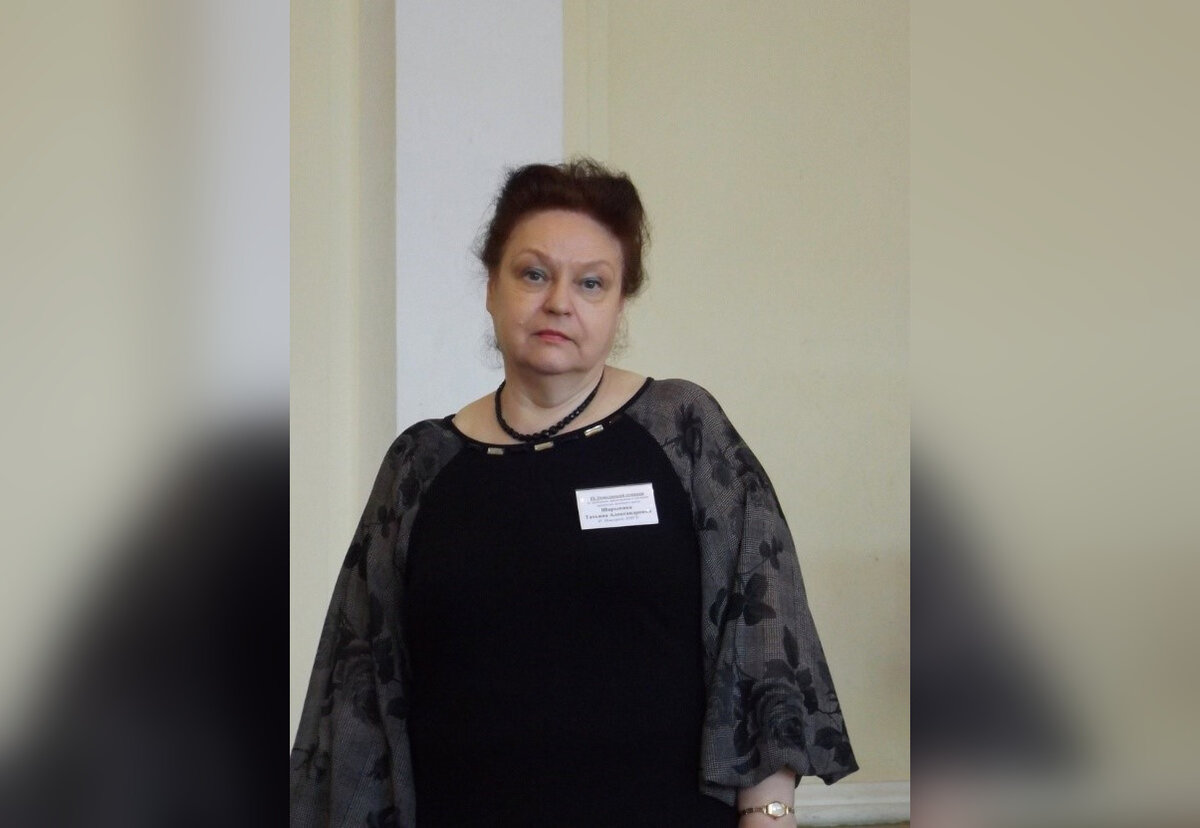 professor nngu prinyala uchastie v rabote komissii po izucheniyu tvorchestva gyote