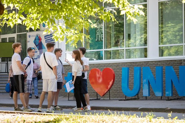 priyomnaya kampaniya startovala v universitete lobachevskogo 20 iyunya 1