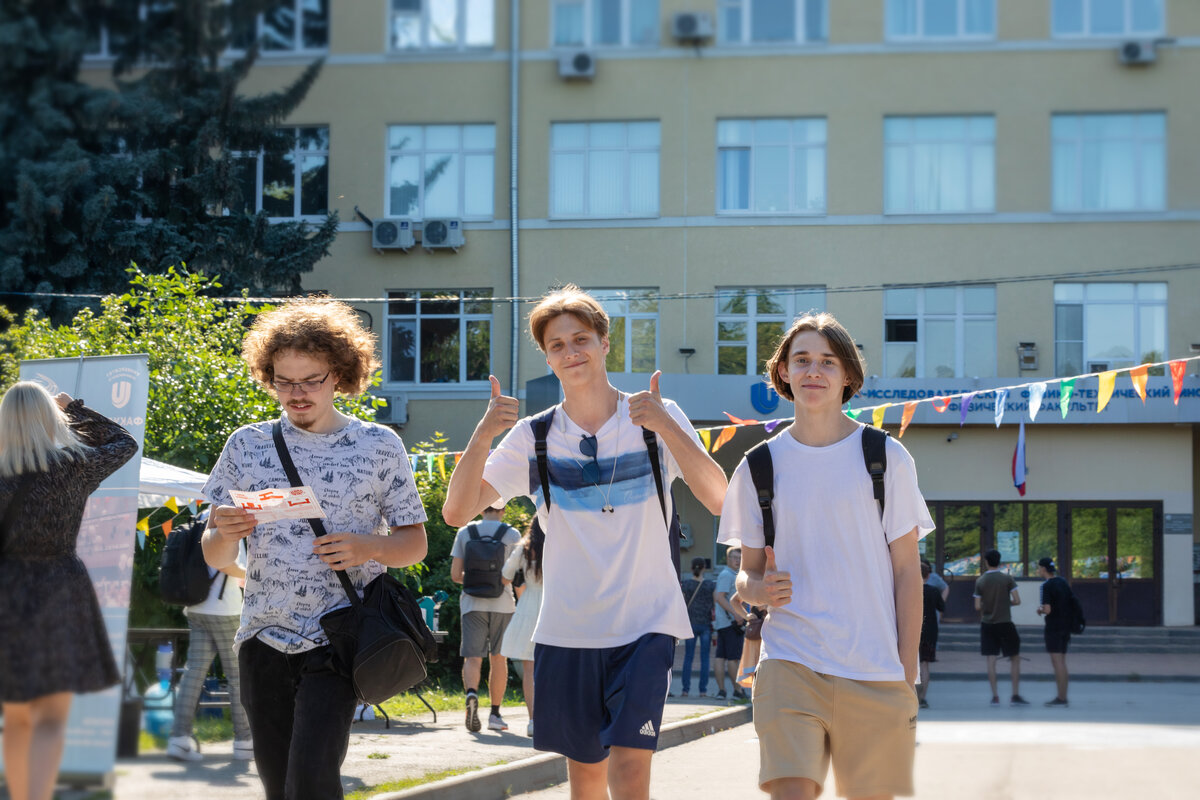 kak postupit v universitet i sohranit sily dlya uchyoby