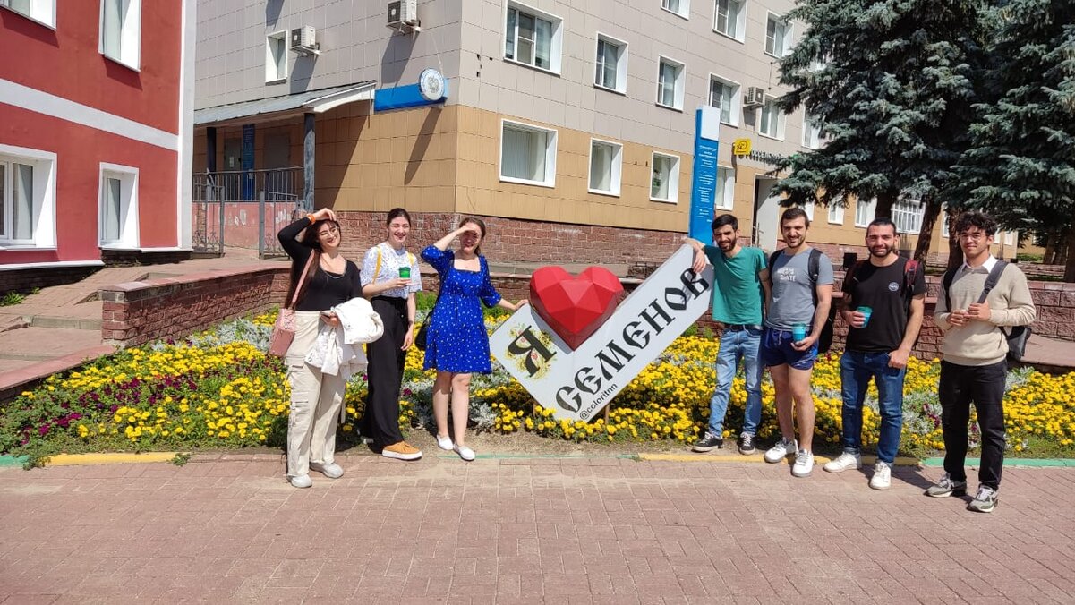 sirijskie studenty nngu posetili semyonov 1