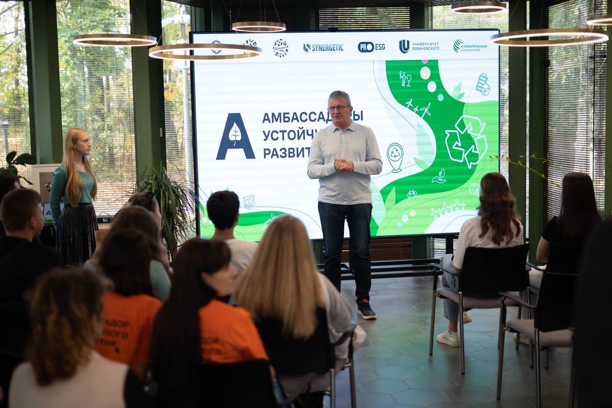 proekt ambassadory ustojchivogo razvitiya startoval v nizhnem novgorode