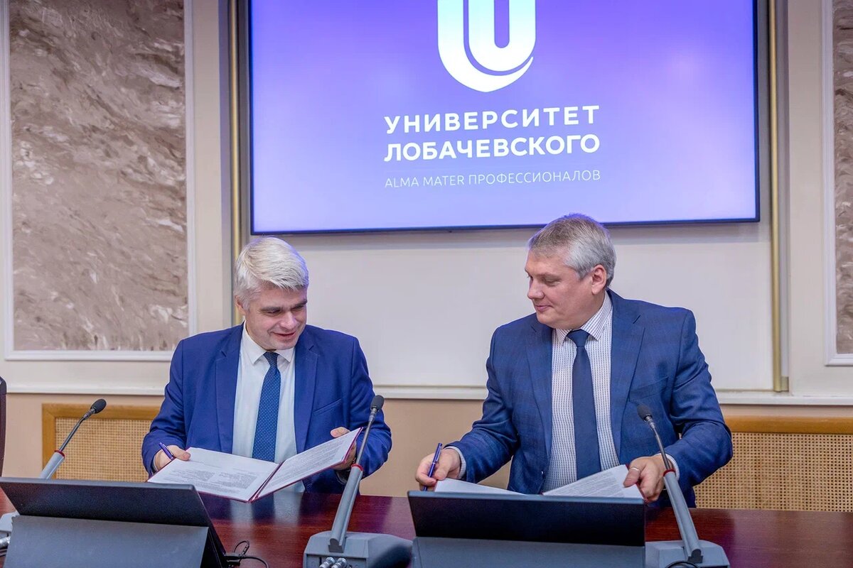 volgaehnergo i nngu podpisali soglashenie o sotrudnichestve 1