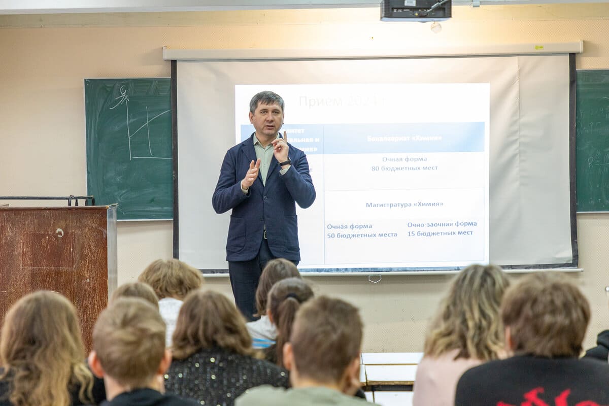 uchashchiesya mendeleevskogo klassa posetili universitet lobachevskogo 1