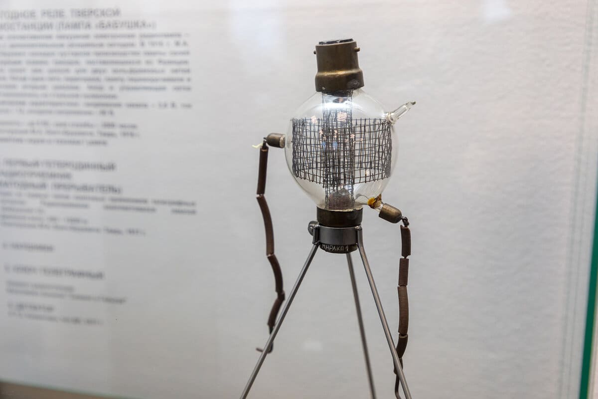 bolee 6500 chelovek posetili muzej nngu nizhegorodskaya laboratoriya v 2023 godu 1