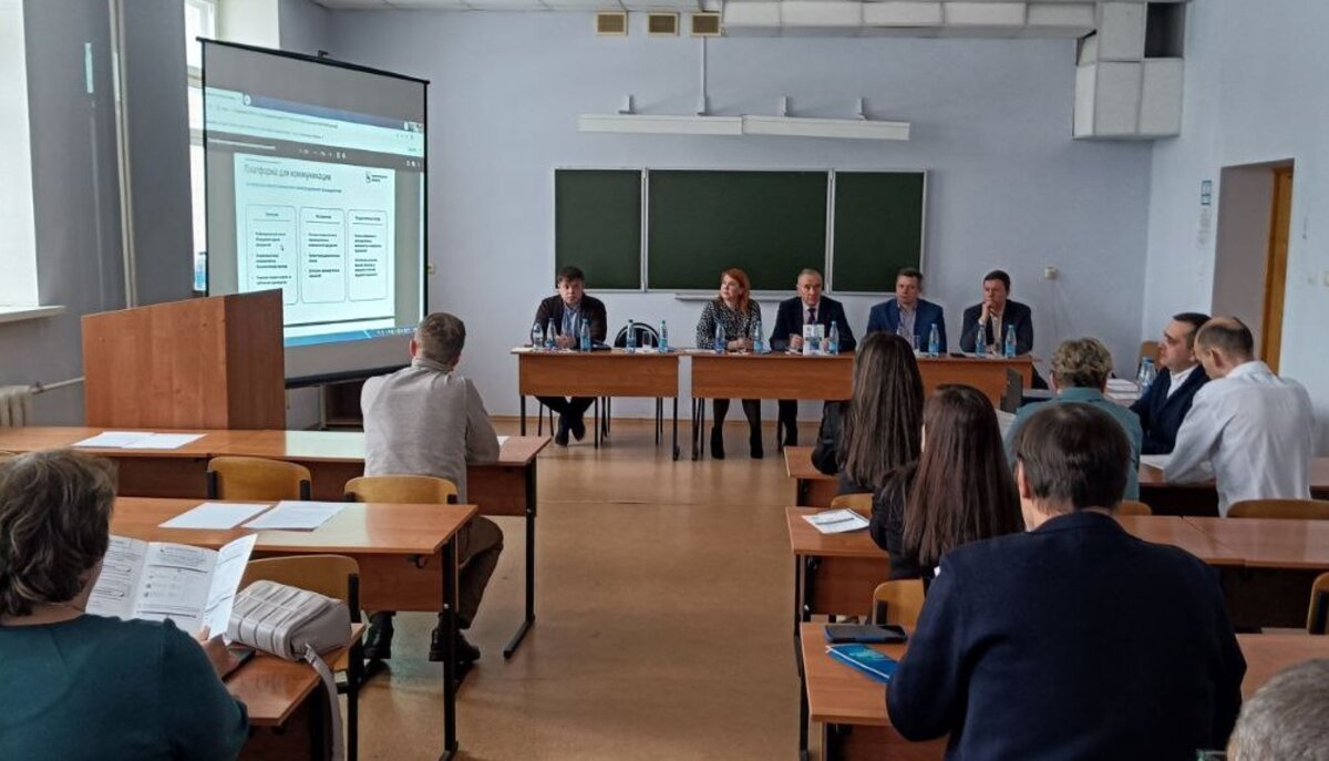 voprosy realizacii proektov transfera tekhnologij obsudili v pavlovskom filiale nngu