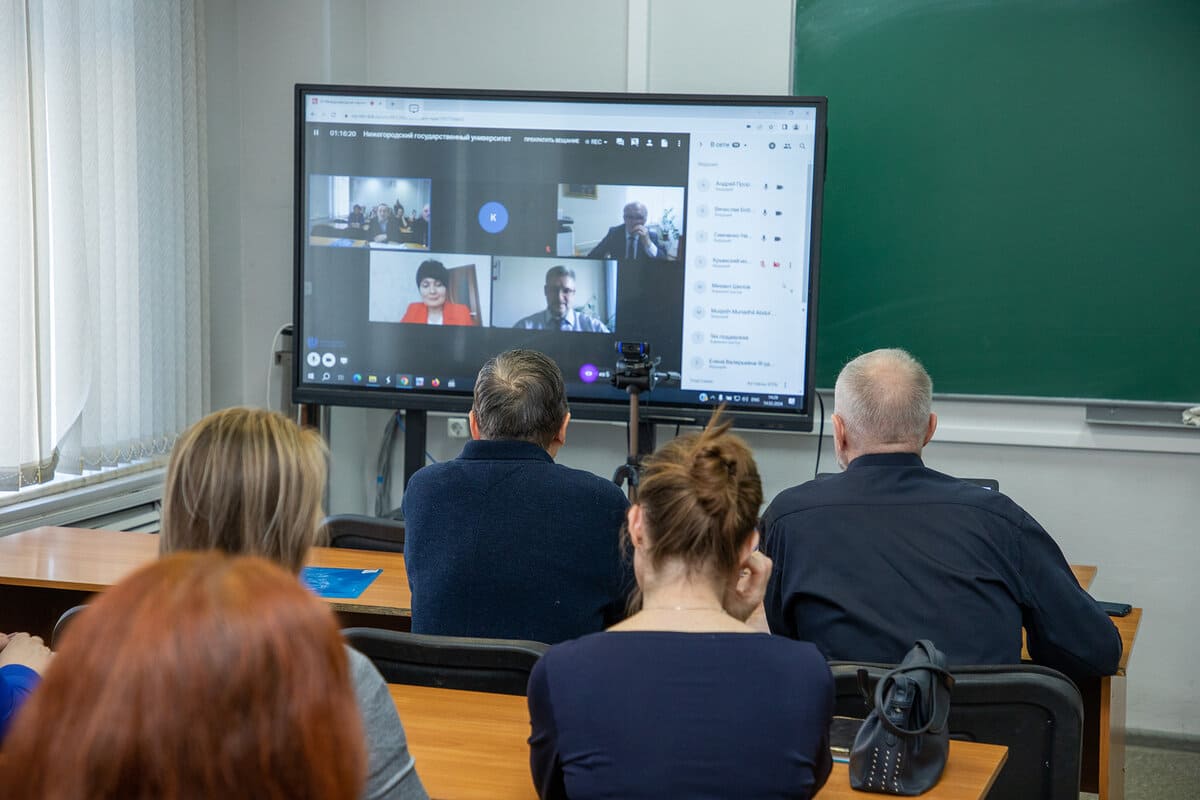 mezhdunarodnaya konferenciya sostoyalas v iehp nngu