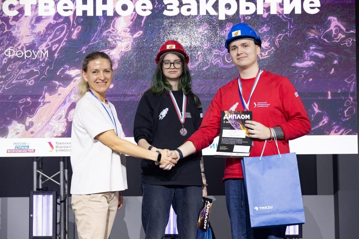 studenty nngu prinyali uchastie v obrazovatelnom forume inzhenernyj olimp 1