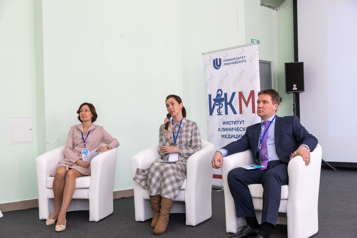 okolo 500 chelovek stali uchastnikami nauchno prakticheskoj konferencii v nngu