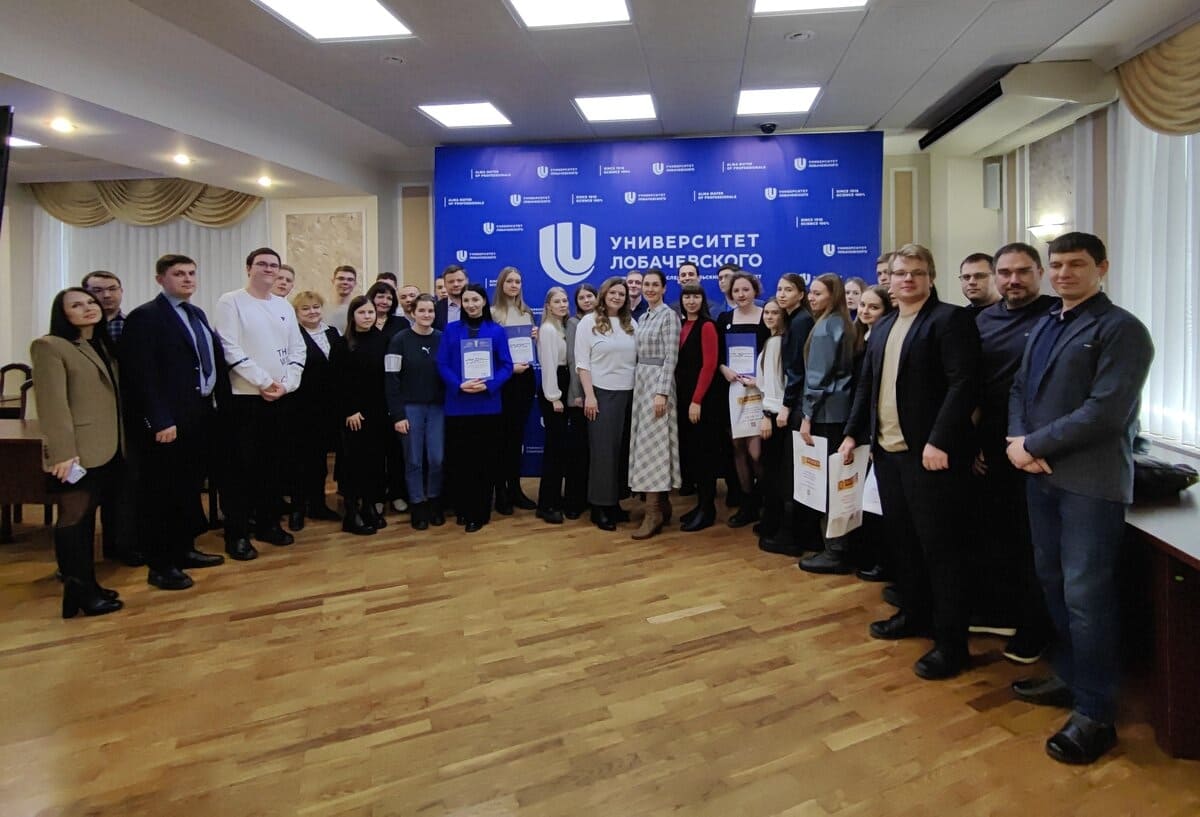 studenty nngu prisoedinilis k mezhvuzovskoj delovoj igre po bankrotstvu