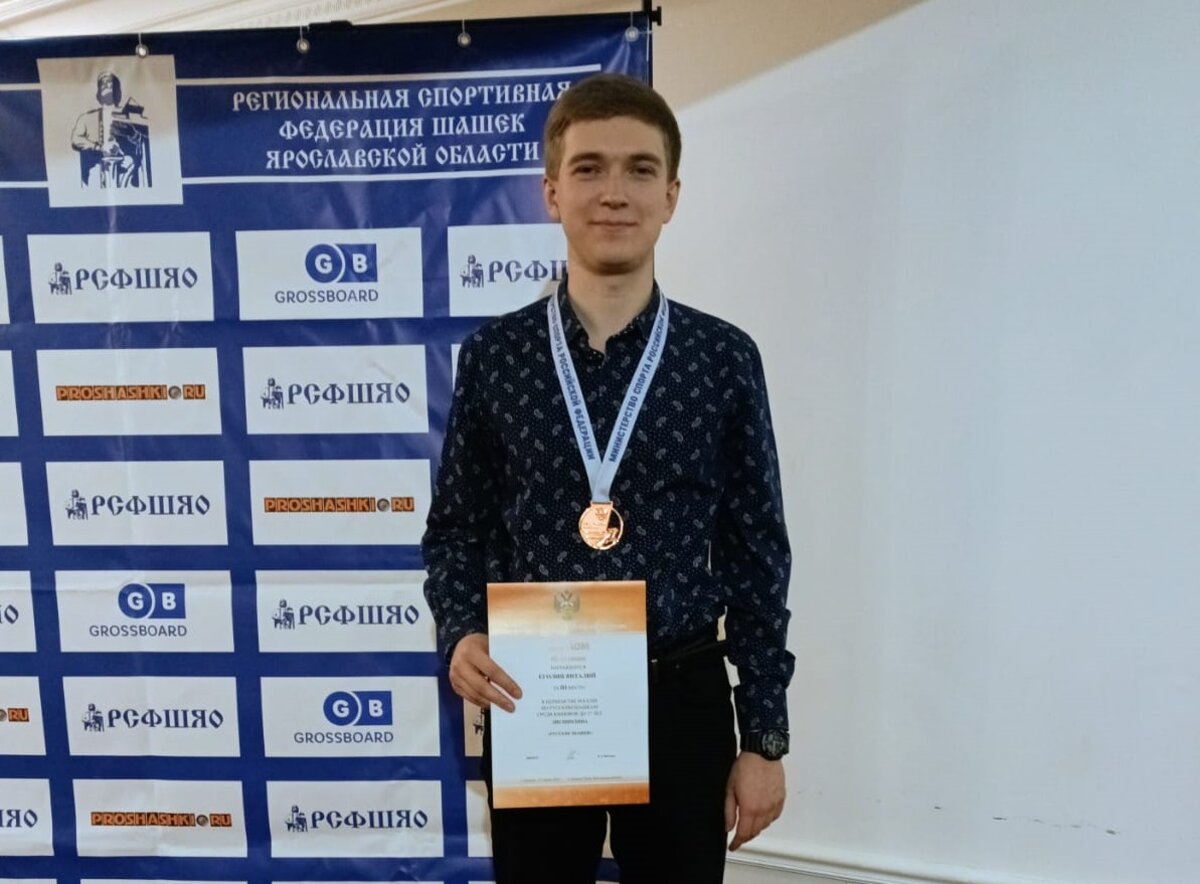 aspirant rf nngu zavoeval bronzu na pervenstve rossii po shashkam 1