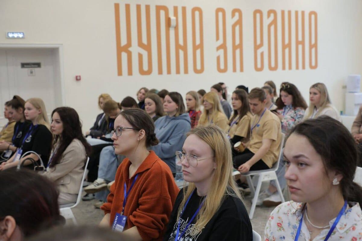 nngu organizoval vserossijskij kongress studencheskoj molodezhi interdialog istoki