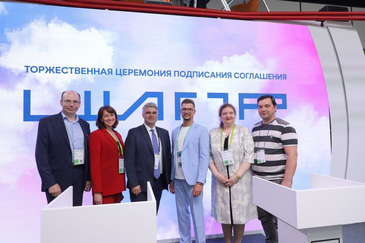 pyat soglashenij o sotrudnichestve podpisal nngu na cipr 2024 1