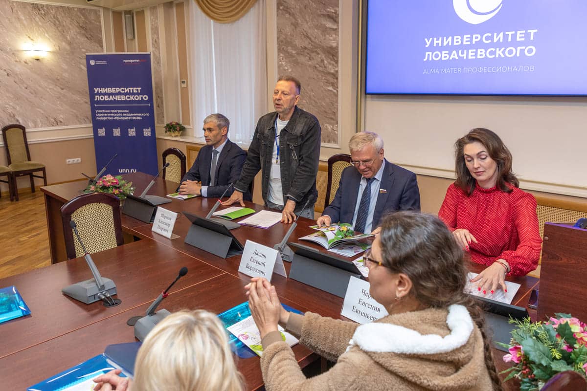 hiii mezhdunarodnaya konferenciya ohrana i kultivirovanie orhidej otkrylas v nizhnem novgorode