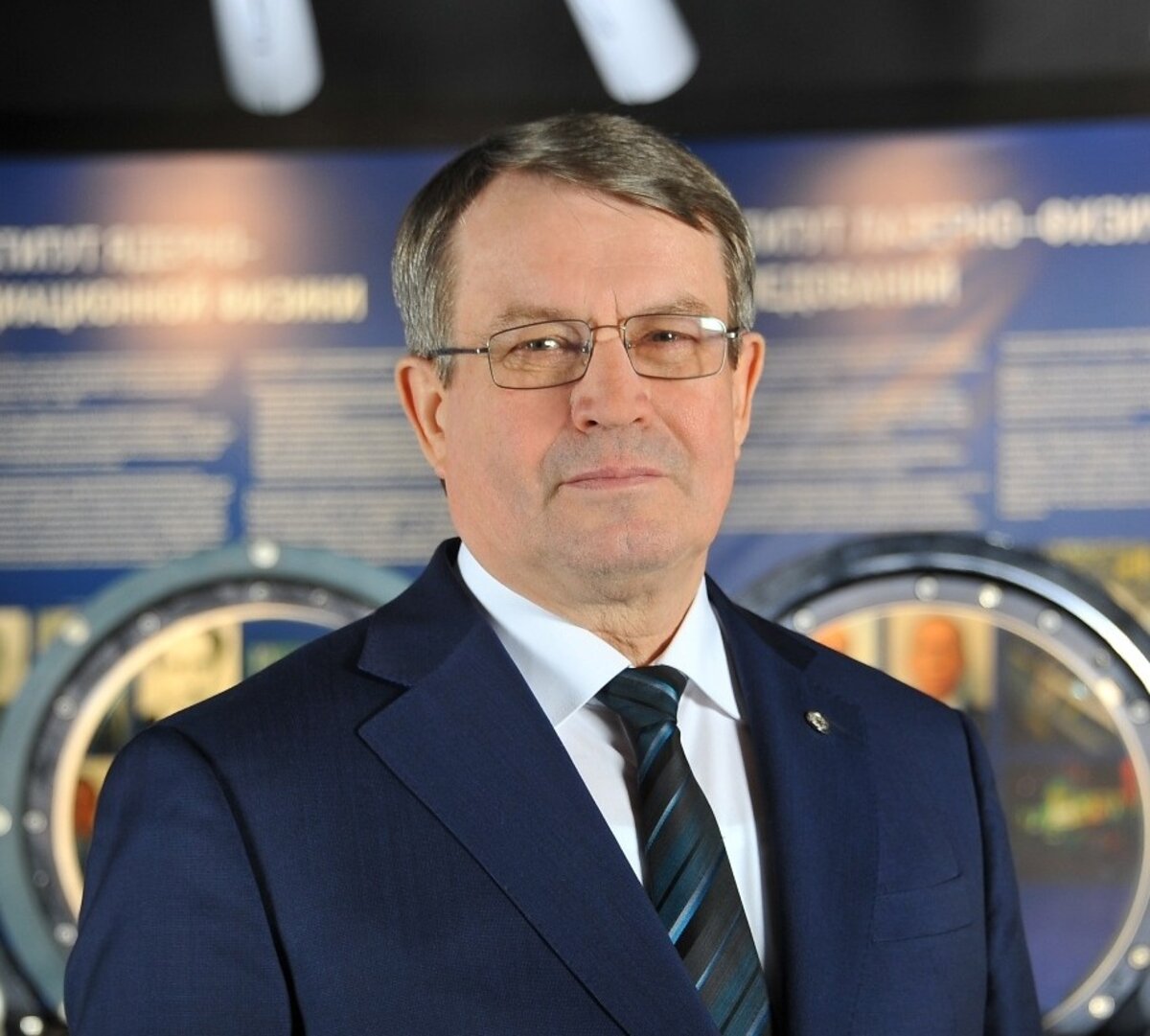 direktoru rfyac vniiehf valentinu kostyukovu ispolnilos 75 let