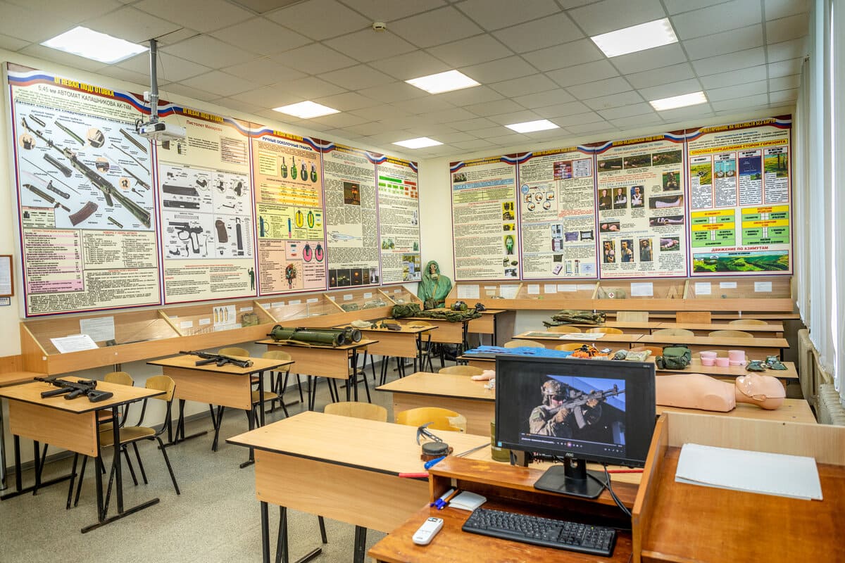 vuc pri nngu stanet bazoj podgotovki uchitelej organizatorov novogo predmeta osnovy bezopasnosti i zashchity rodiny