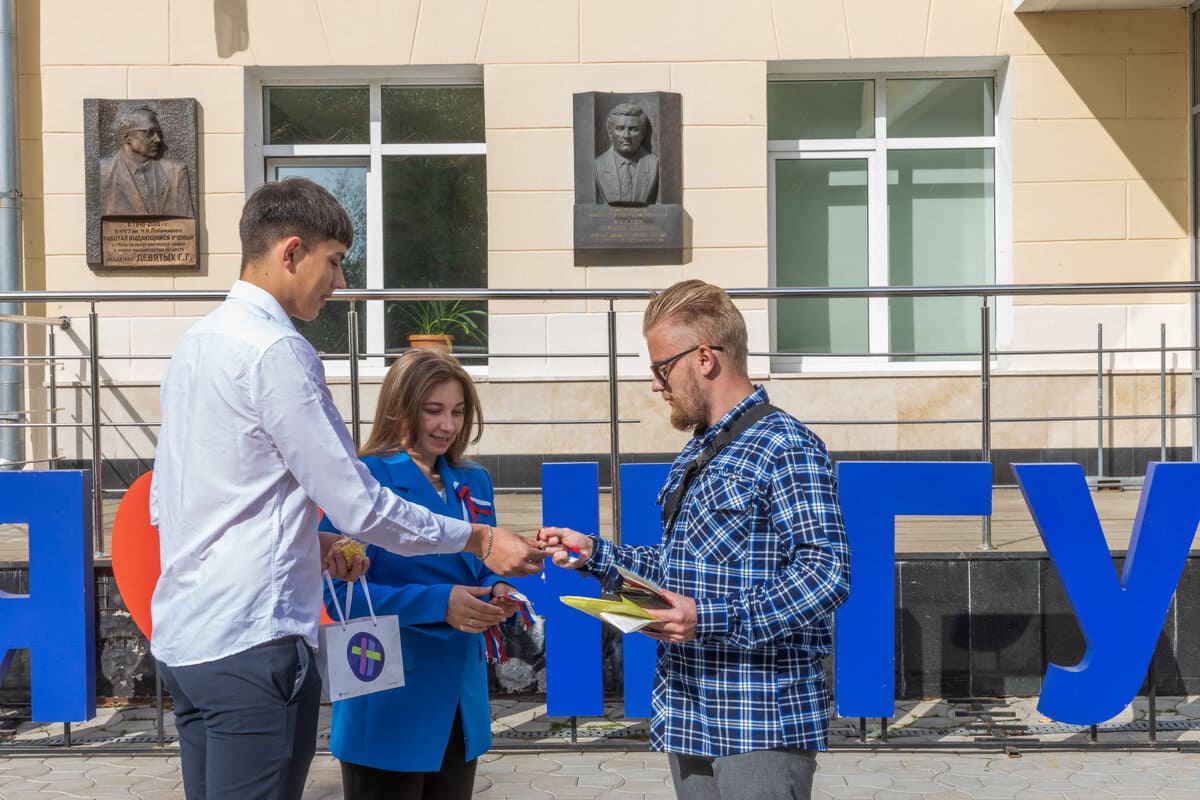 v nngu otmetili den gosudarstvennogo flaga rossijskoj federacii