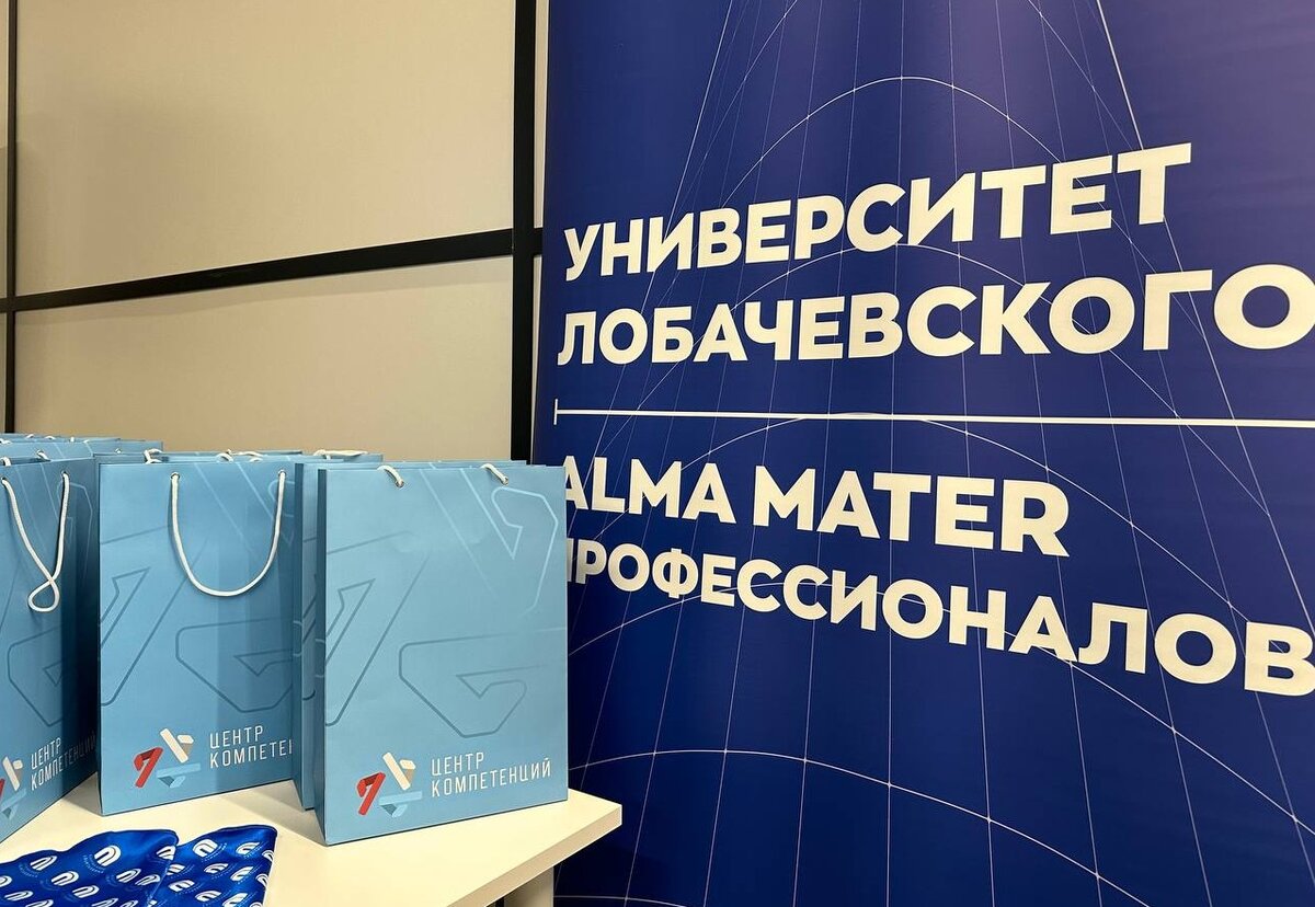 nngu stal liderom po chislu studentov poluchivshikh pasporta universalnykh kompetencij