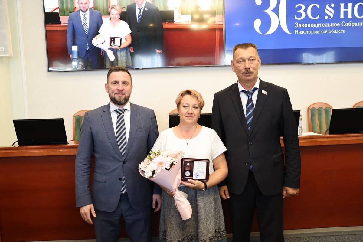 prepodavateli yurfaka nngu nagrazhdeny yubilejnoj medalyu zakonodatelnogo sobraniya 1