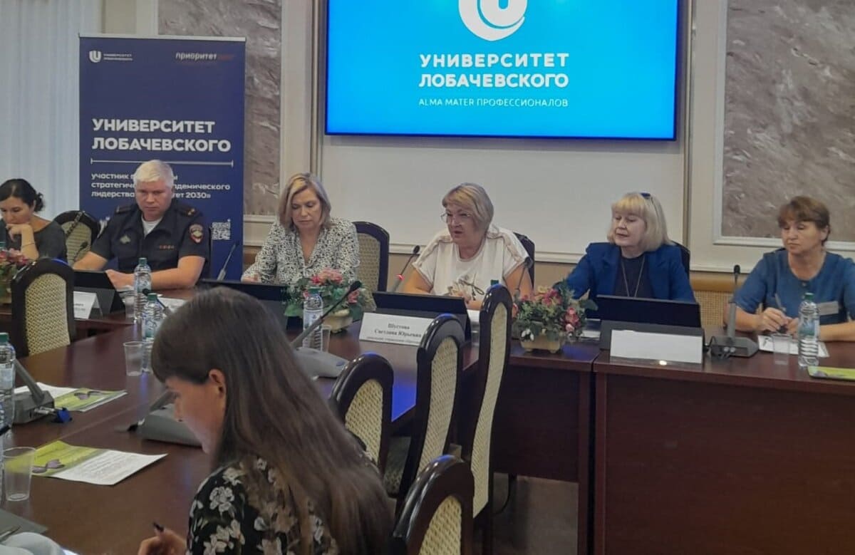 predstaviteli nngu podelilis opytom raboty po profilaktike pravonarushenij