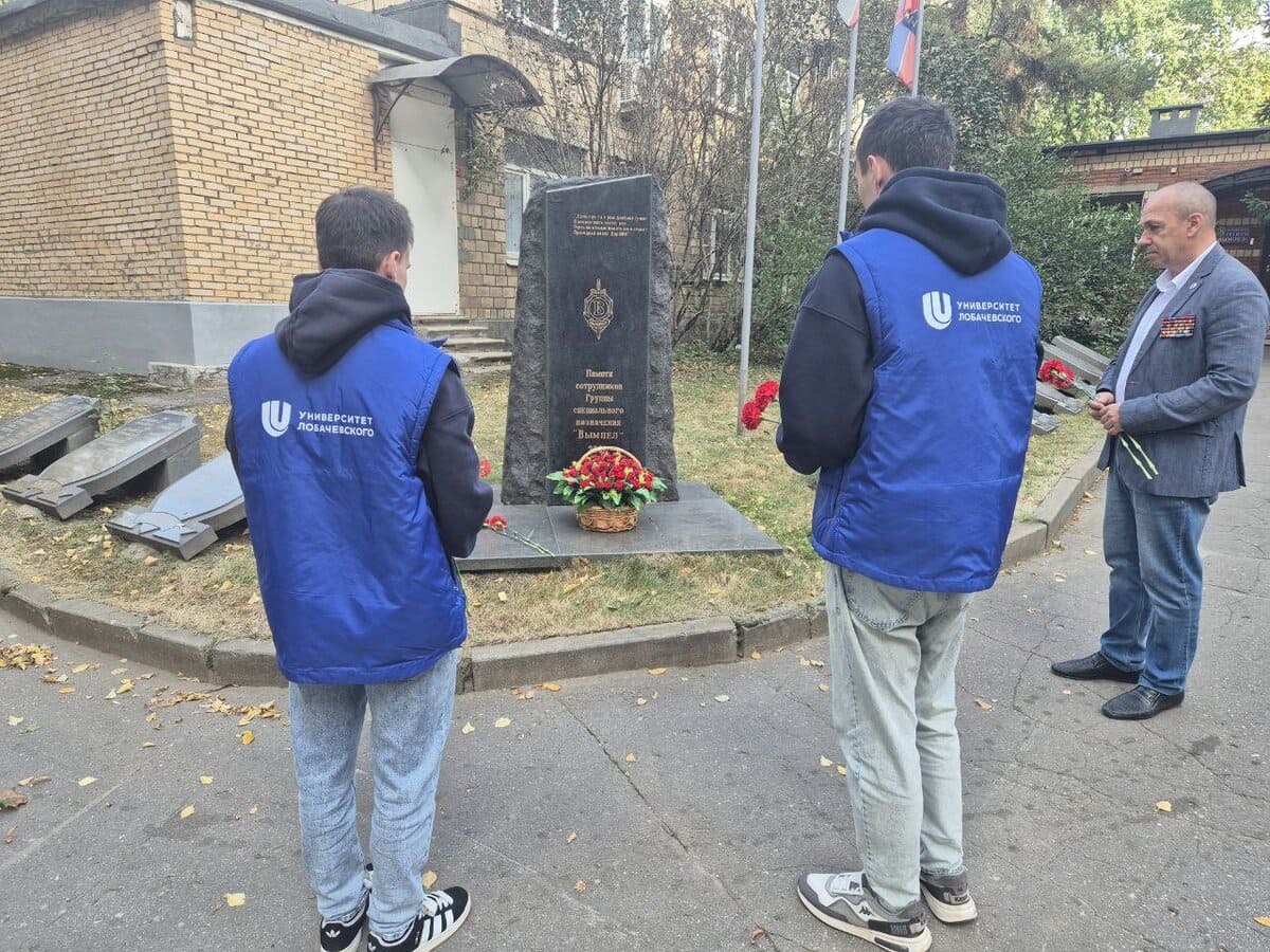 studenty nngu prinyali uchastie v otpravke gumanitarnoj pomoshchi bojcam svo 1