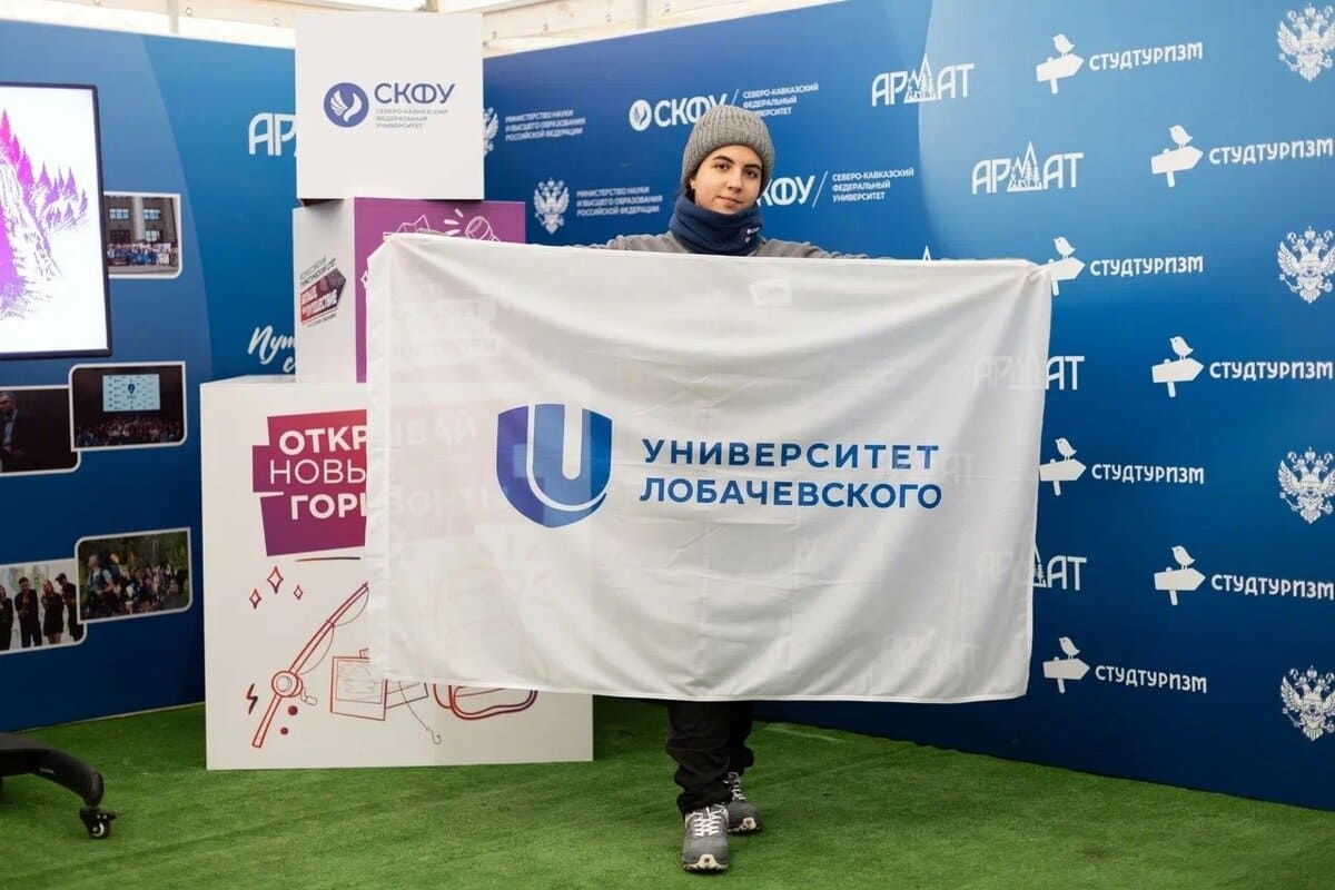 studentka nngu prinyala uchastie vo vserossijskom turisticheskom slyote molodyozhi