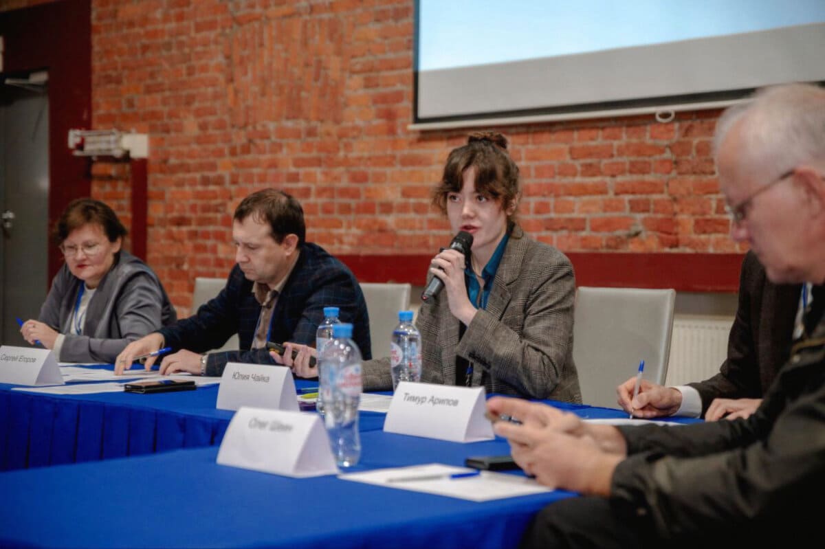 aspirant nngu yuliya chajka vystupila na konferencii po pravam zhivotnyh