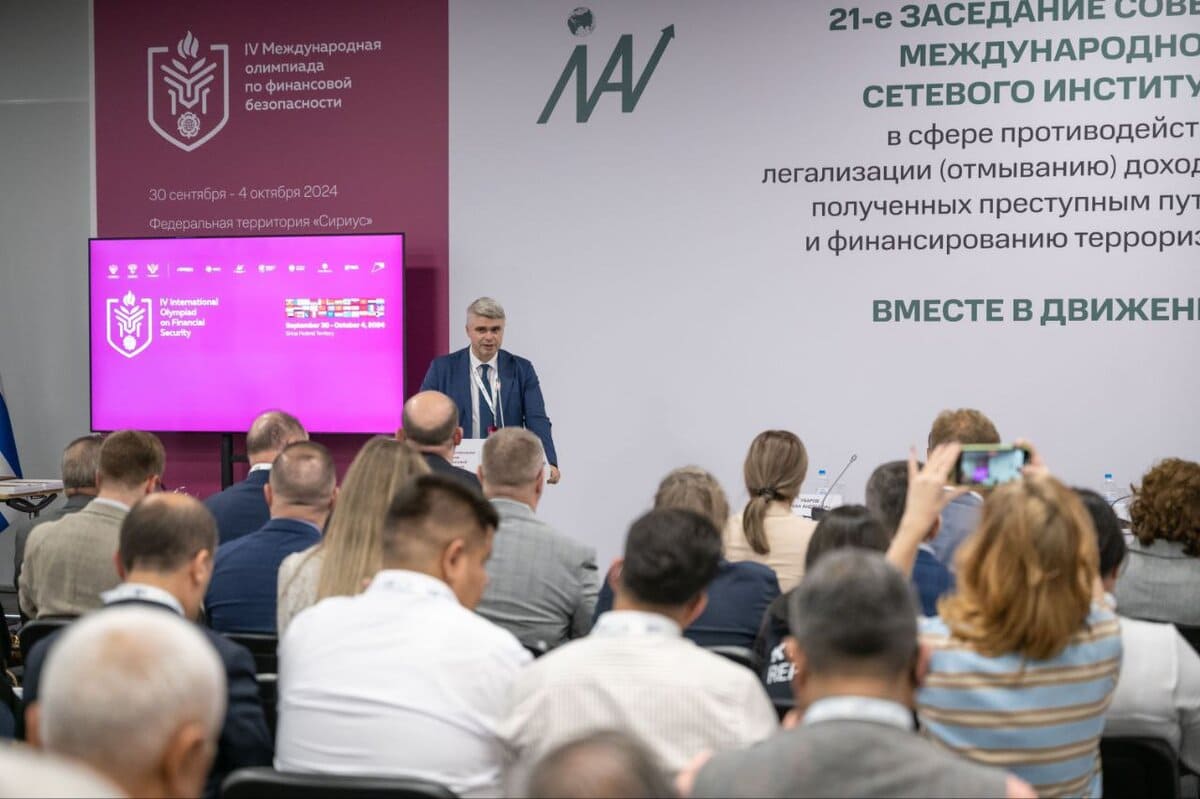 nngu prinyal uchastie v iv mezhdunarodnoj olimpiade po finansovoj bezopasnosti v sochi 1