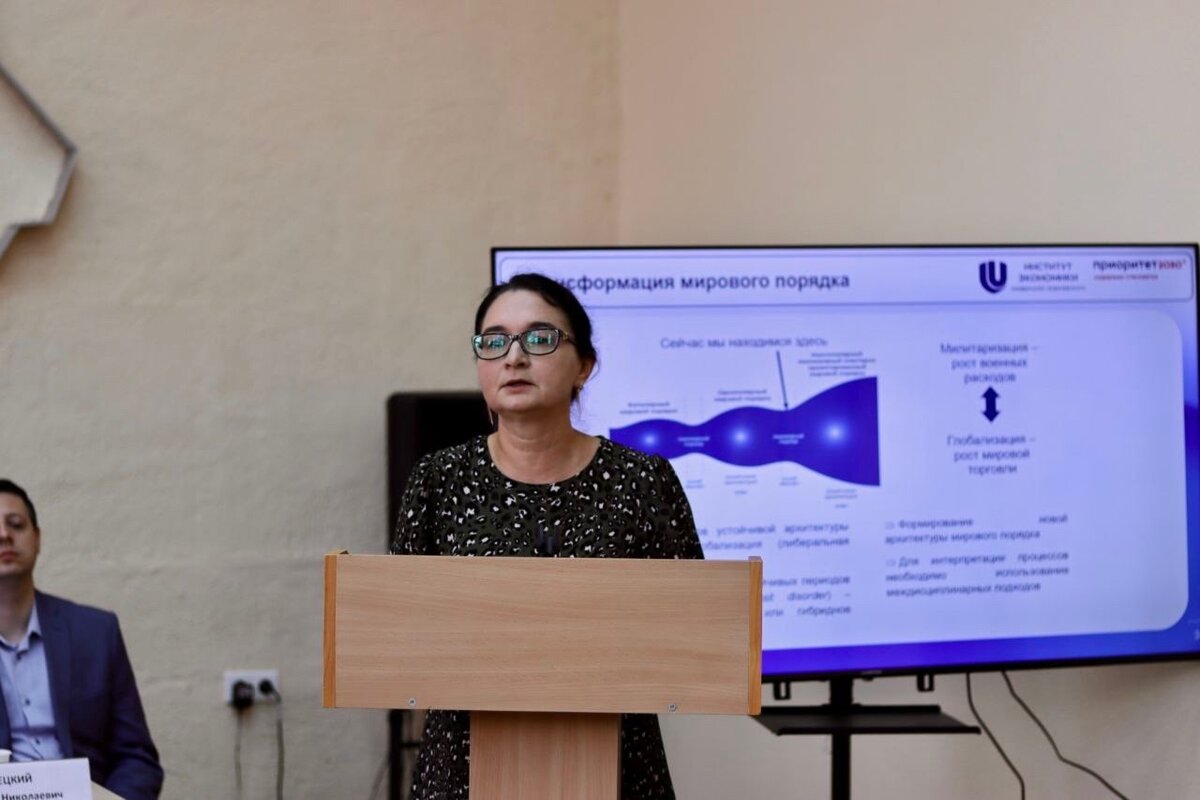 zaveduyushchij kafedroj inehk nngu vystupila na nauchnoj konferencii