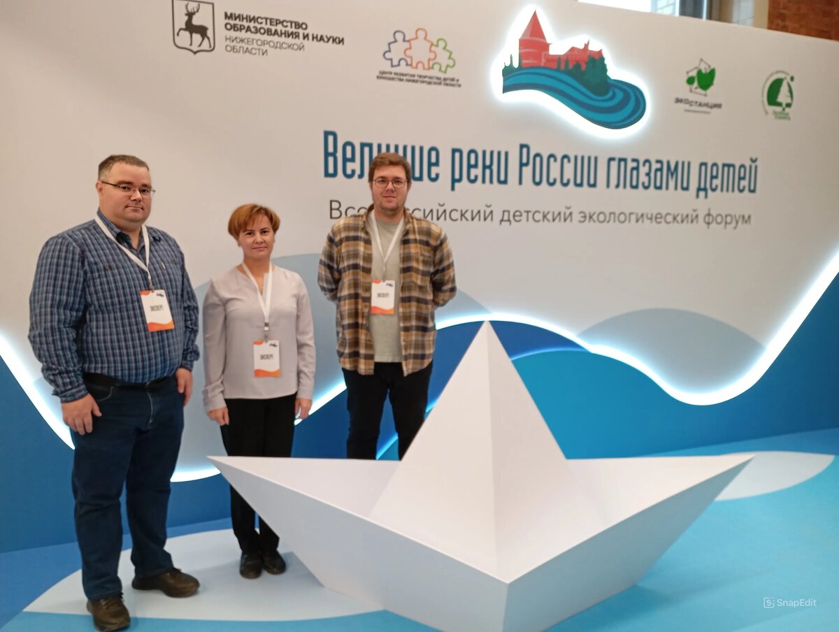 uchyonye nngu prinyali uchastie v rabote foruma velikie reki rossii glazami detej