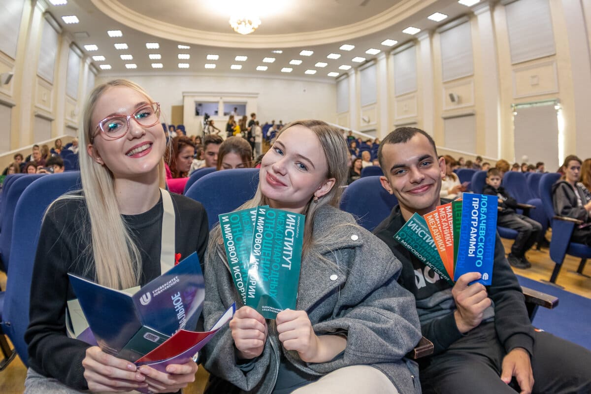obshcheuniversitetskij den otkrytyh dverej sostoyalsya v nngu