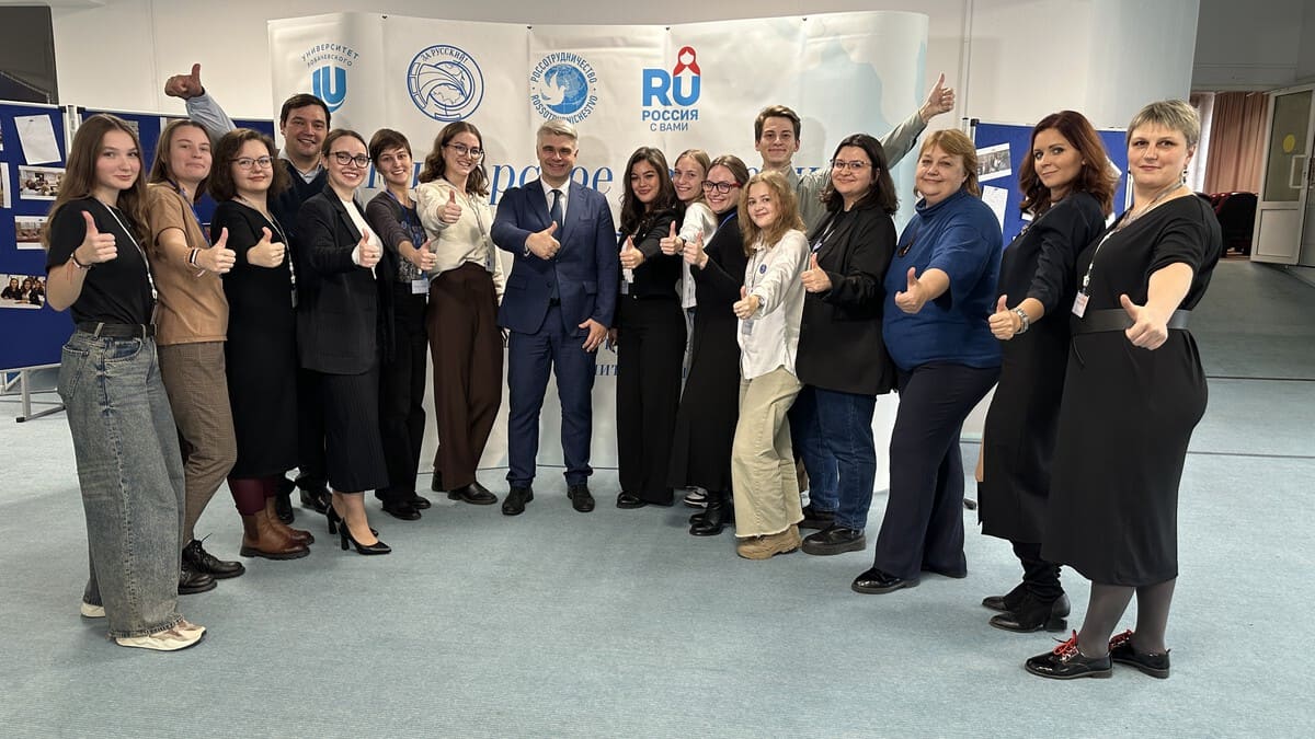 nagrazhdenie v konkurse volontyorskoe dvizhenie za russkij sostoyalos v moskve