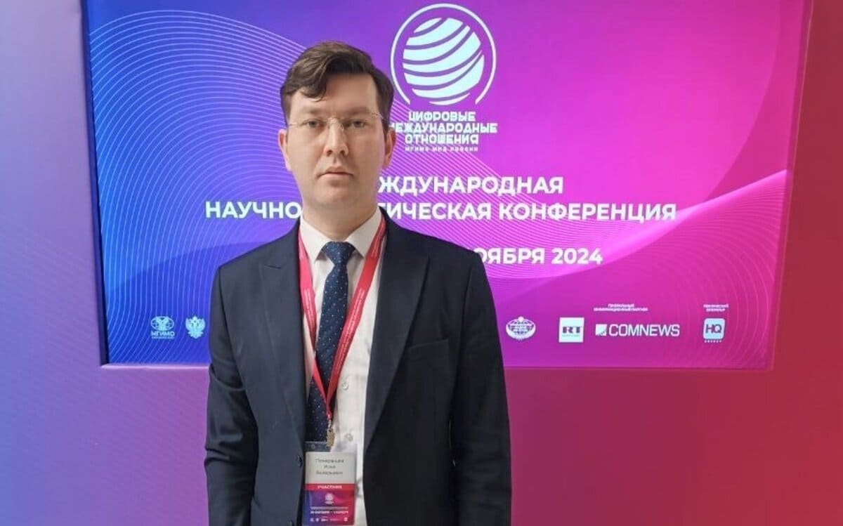 predstaviteli ifizh nngu prisoedinilis k nauchno prakticheskoj konferencii 1