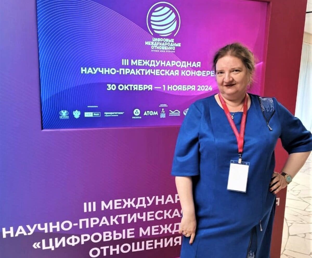 predstaviteli ifizh nngu prisoedinilis k nauchno prakticheskoj konferencii
