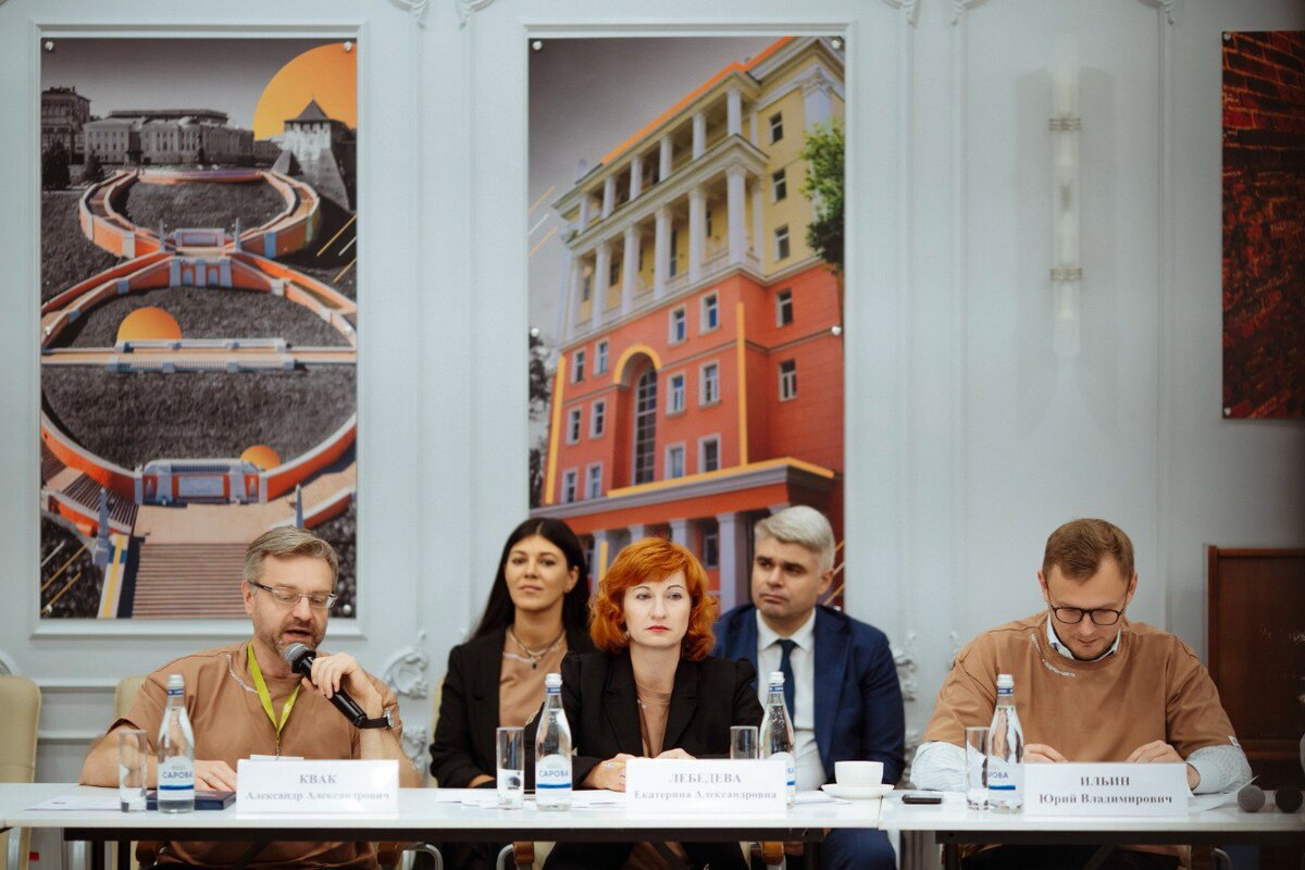 rektor nngu i direktor inehk prinyali uchastie v proektnoj sessii obuchayushchie ehkspedicii 1
