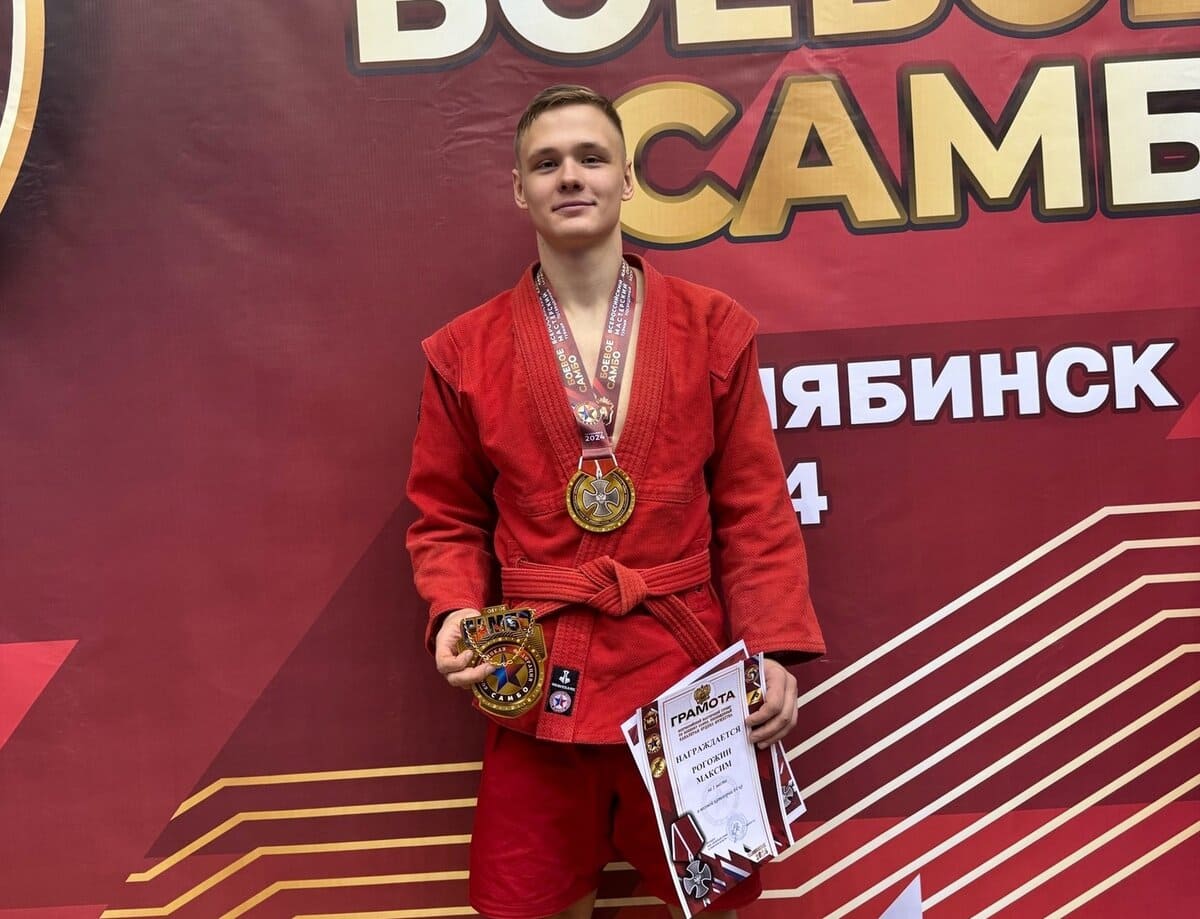 student nngu pobedil na vserossijskih sorevnovaniyah po boevomu sambo