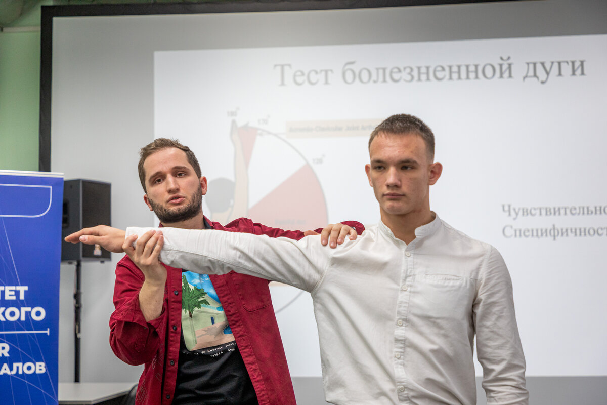 mezhdunarodnaya konferenciya po fizvospitaniyu i sportivnoj podgotovke otkrylas v nngu 2