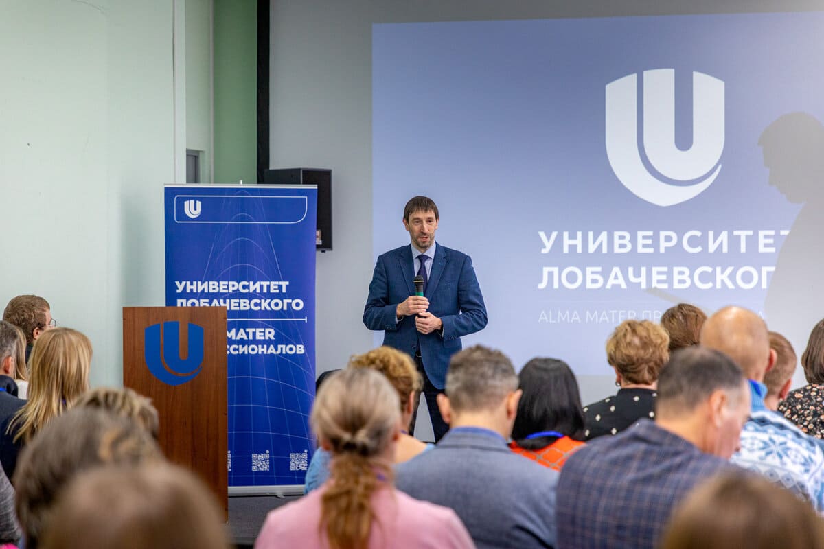 mezhdunarodnaya konferenciya po fizvospitaniyu i sportivnoj podgotovke otkrylas v nngu