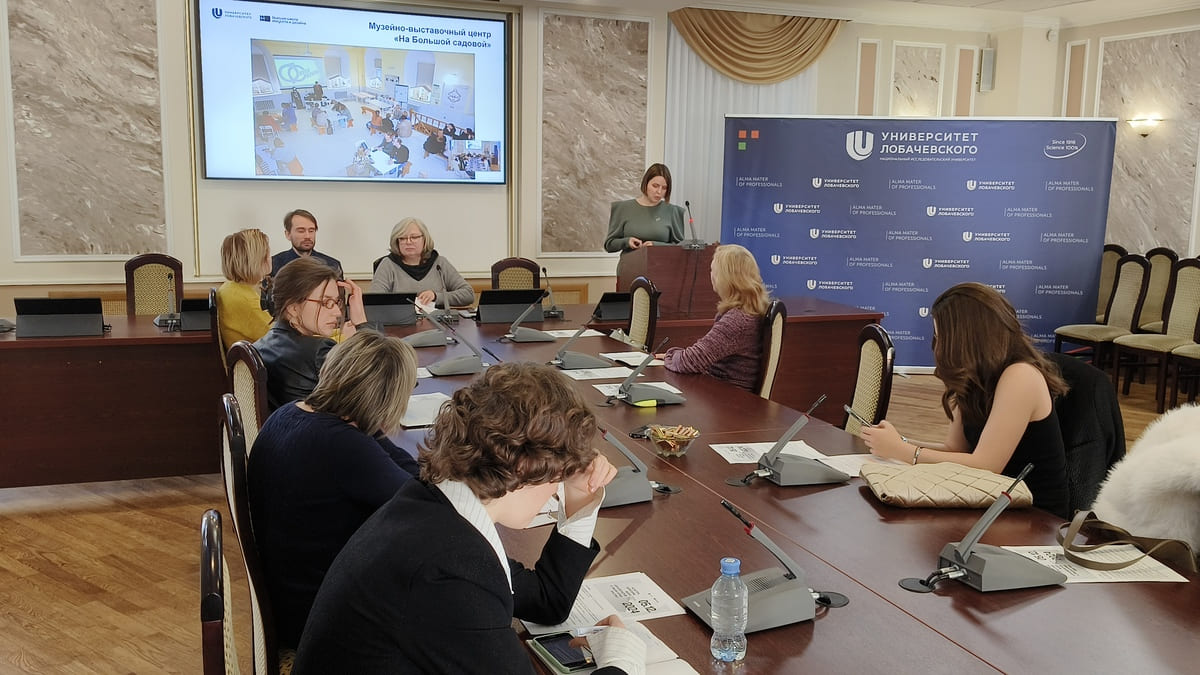 pervuyu chast vnutrivuzovskoj nauchno prakticheskoj konferencii proveli v nngu 1