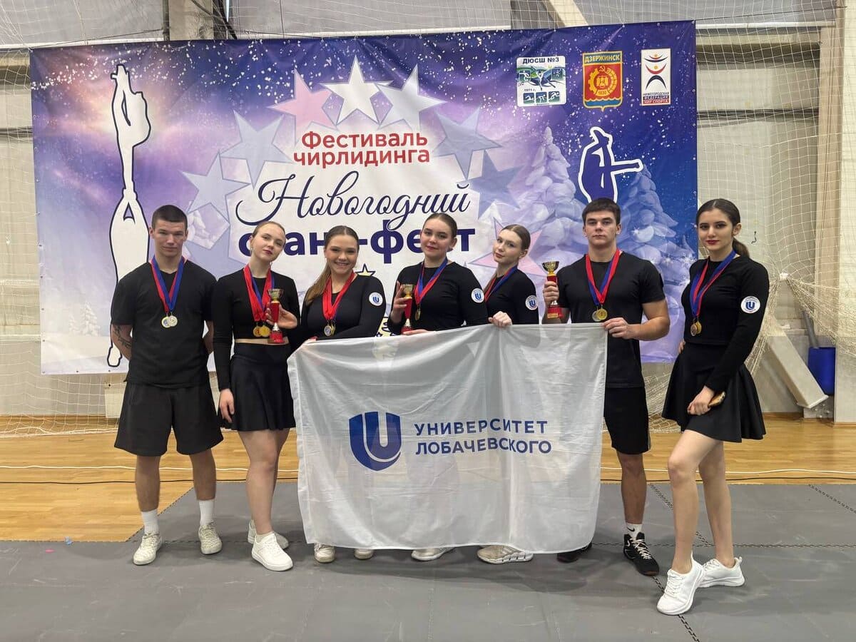 komanda nngu po chir sportu privezla tri medali s novogodnego stant festa