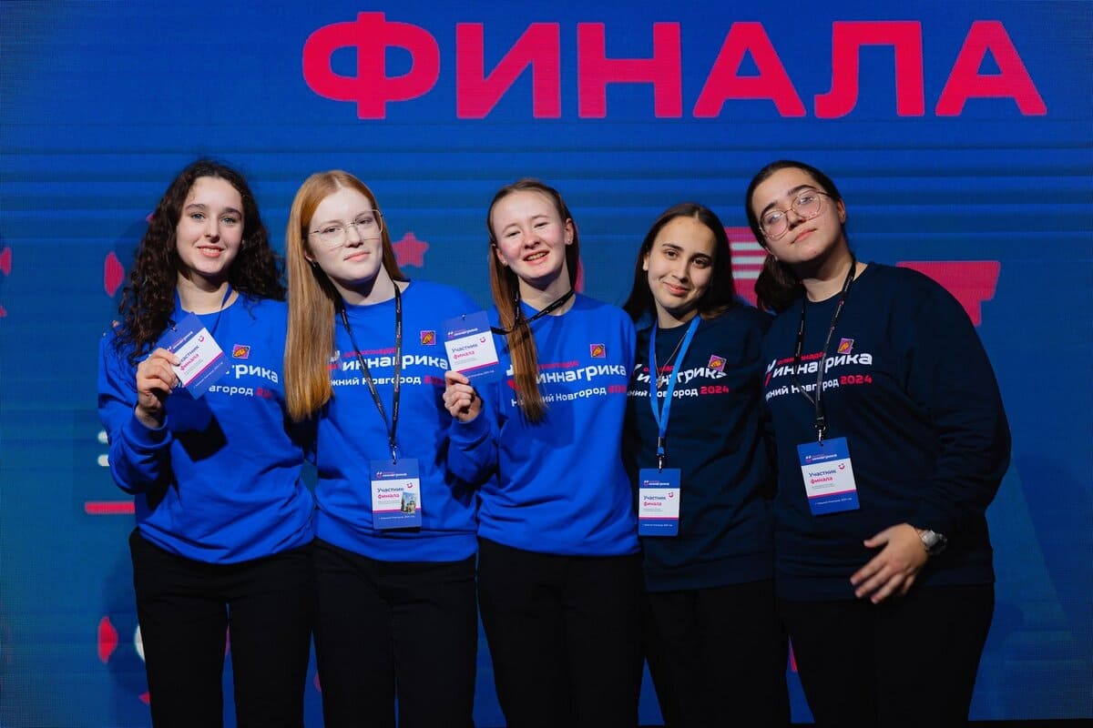 nngu prinyal final vserossijskoj olimpiady po agrogenetike innagrika 1