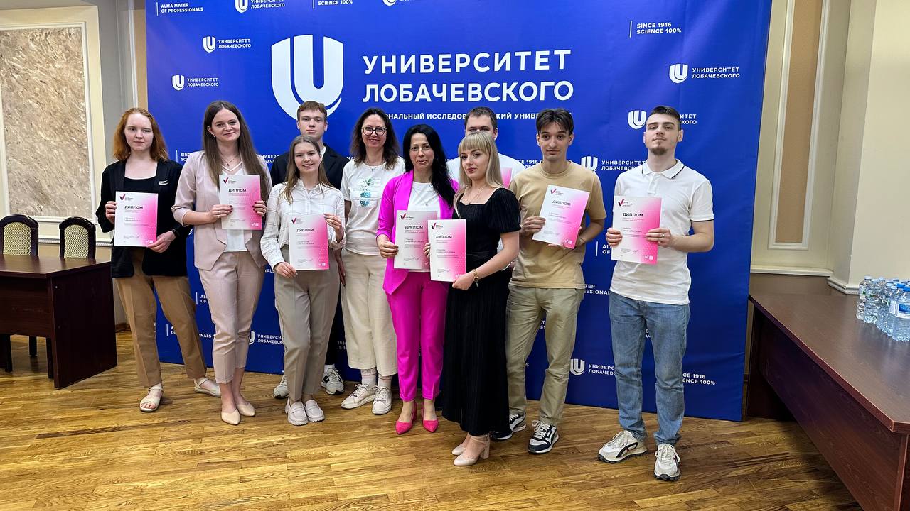 Prepodavateli i studenti NNGU stali pobeditelyami konkursov fonda Potanina